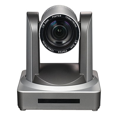 Камера для видеоконференцсвязи Prestel HD-PTZ105HD: купить в Москве